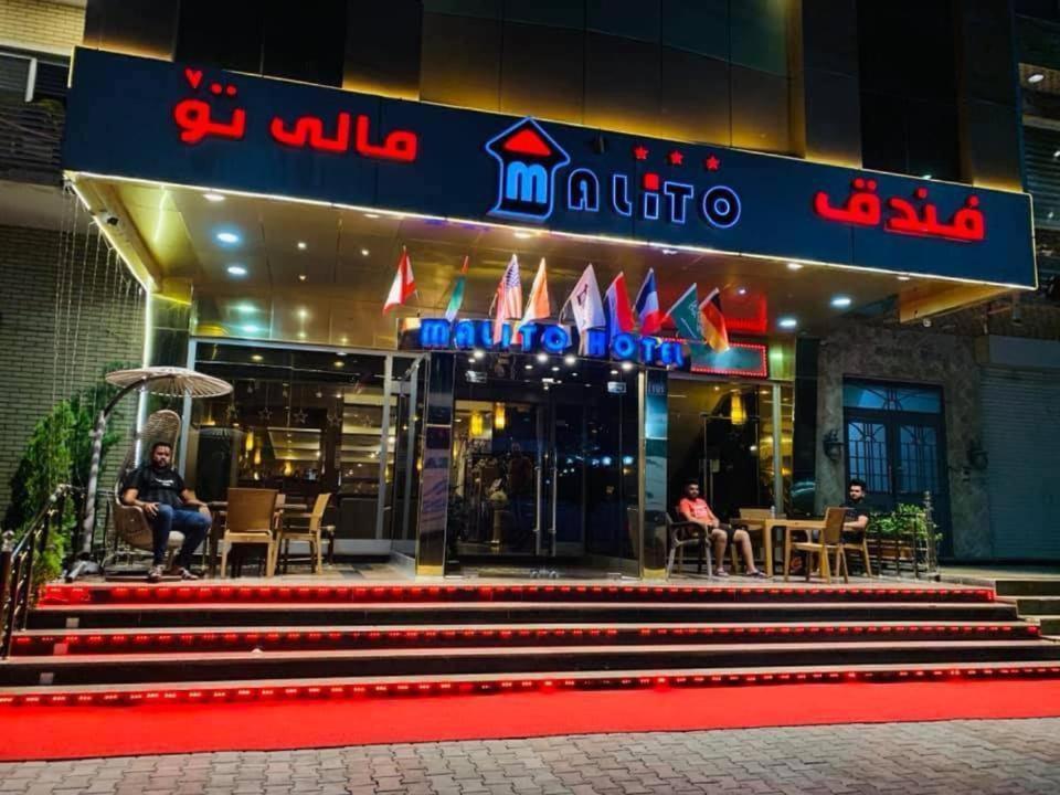 Malito Hotel Erbil Buitenkant foto